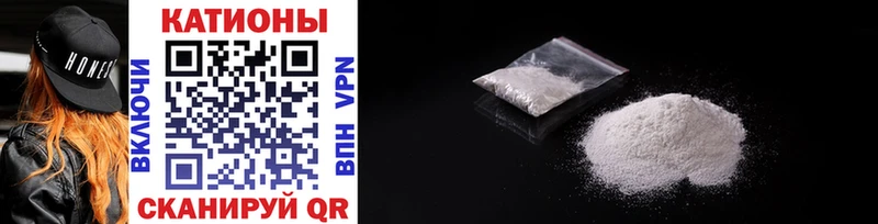 Виды наркоты Судак Галлюциногенные грибы  Мефедрон  Cocaine  Alpha-PVP  ГАШ  МАРИХУАНА 