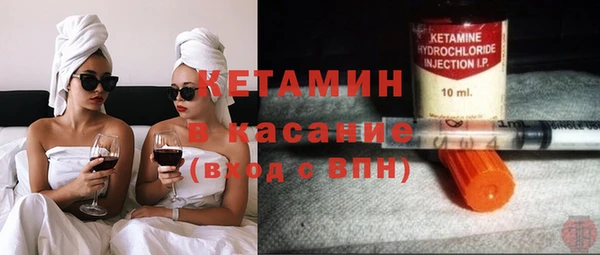 бошки Дмитровск