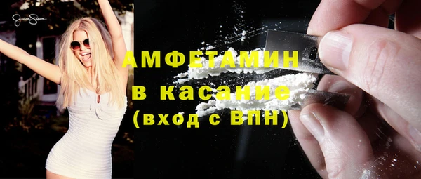 спиды Дмитриев