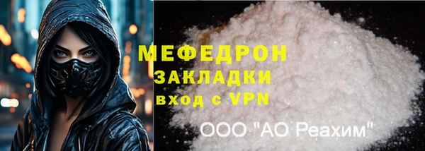 бошки Дмитровск