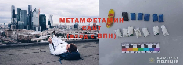 спиды Дмитриев