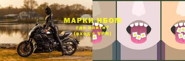 кокаин VHQ Дмитров