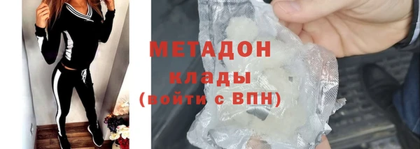 спиды Дмитриев