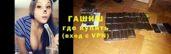 кокаин VHQ Дмитров