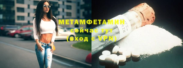 бошки Дмитровск