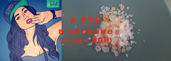 бошки Дмитровск
