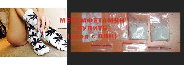 бошки Дмитровск