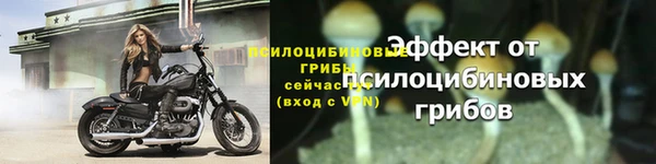кокаин VHQ Дмитров