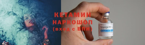 спиды Дмитриев