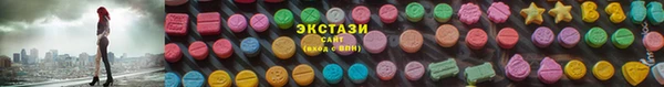 кокаин VHQ Дмитров