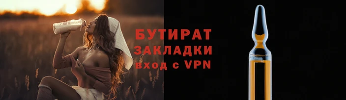 спиды Дмитриев