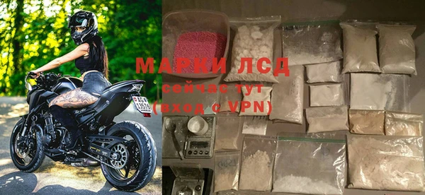 бошки Дмитровск