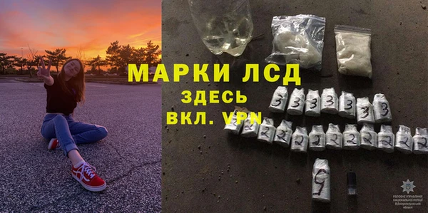 спиды Дмитриев