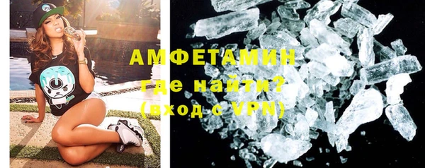 бошки Дмитровск