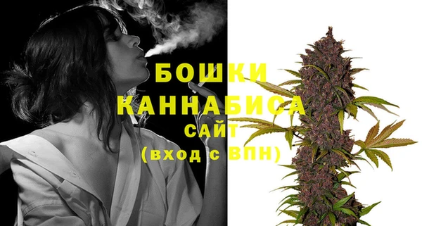 кокаин VHQ Дмитров
