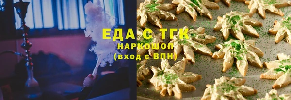 спиды Дмитриев